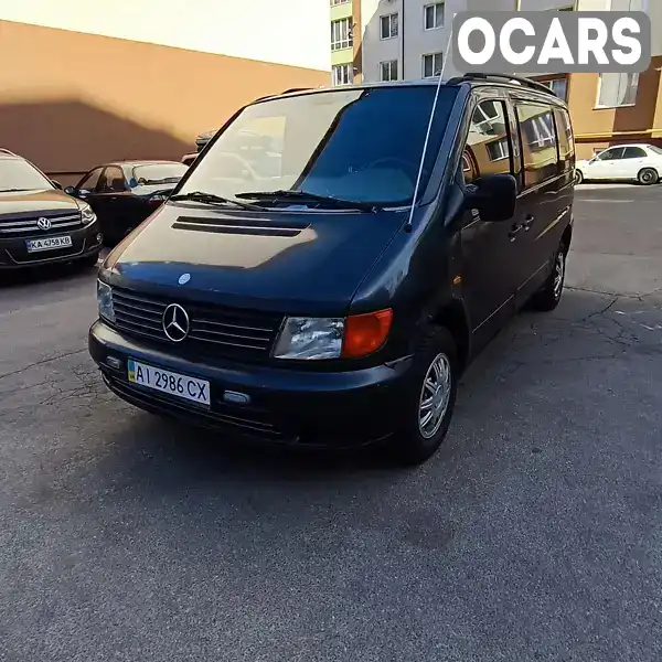 Минивэн Mercedes-Benz Vito 1998 2.3 л. Ручная / Механика обл. Киевская, Киев - Фото 1/10