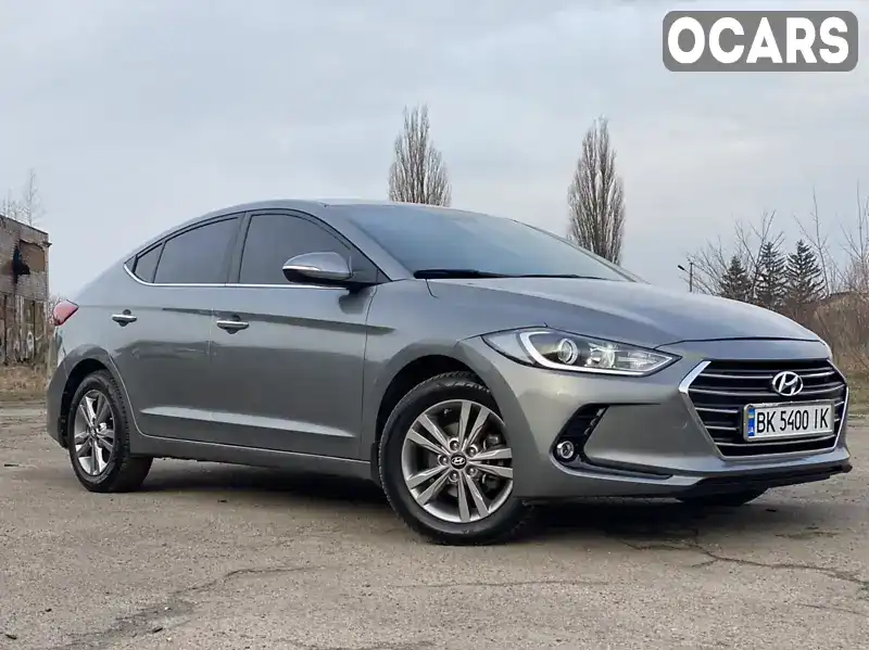 Седан Hyundai Elantra 2016 1.59 л. Автомат обл. Рівненська, Дубно - Фото 1/21