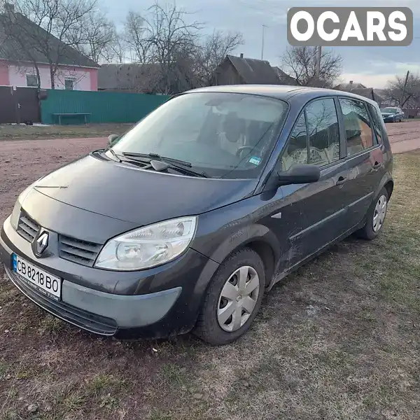 Минивэн Renault Scenic 2006 1.6 л. Ручная / Механика обл. Черниговская, Прилуки - Фото 1/7