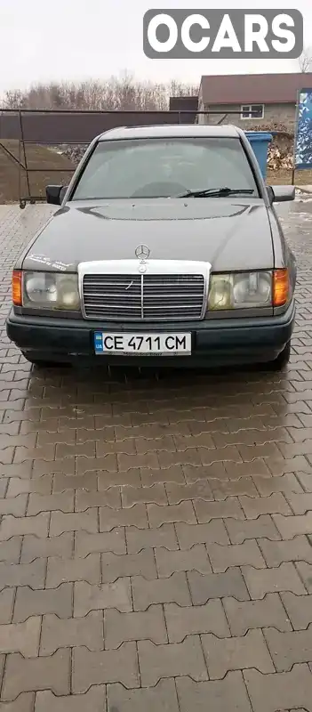 Седан Mercedes-Benz E-Class 1989 2 л. Ручна / Механіка обл. Чернівецька, Вижниця - Фото 1/7