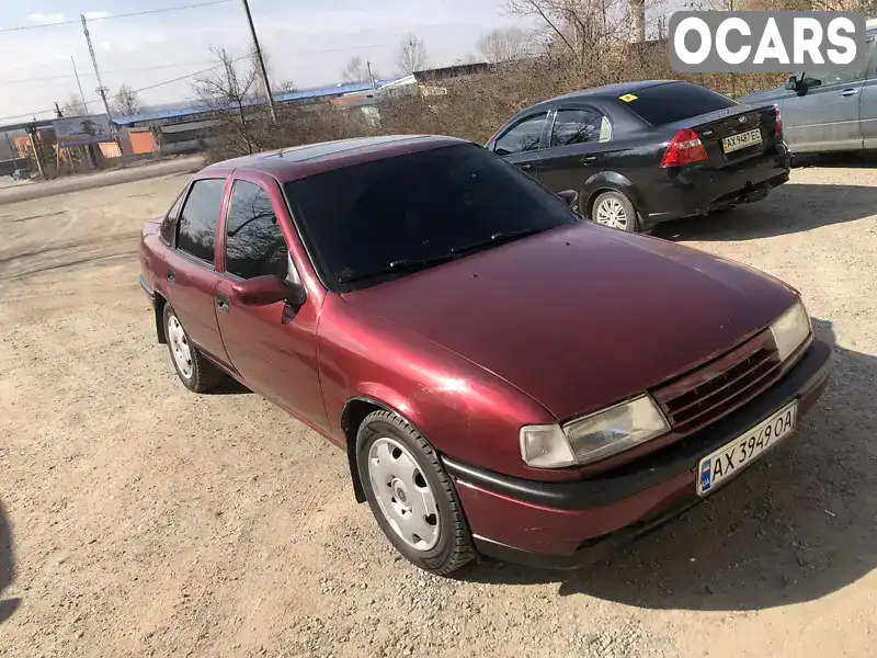 Седан Opel Vectra 1990 1.8 л. Ручная / Механика обл. Харьковская, Харьков - Фото 1/21