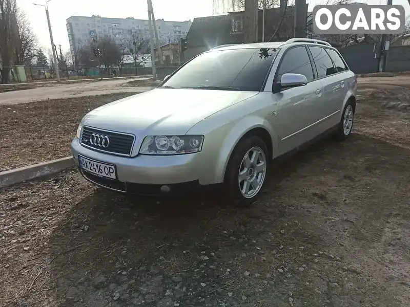 Универсал Audi A4 2002 1.6 л. Ручная / Механика обл. Харьковская, Чугуев - Фото 1/12