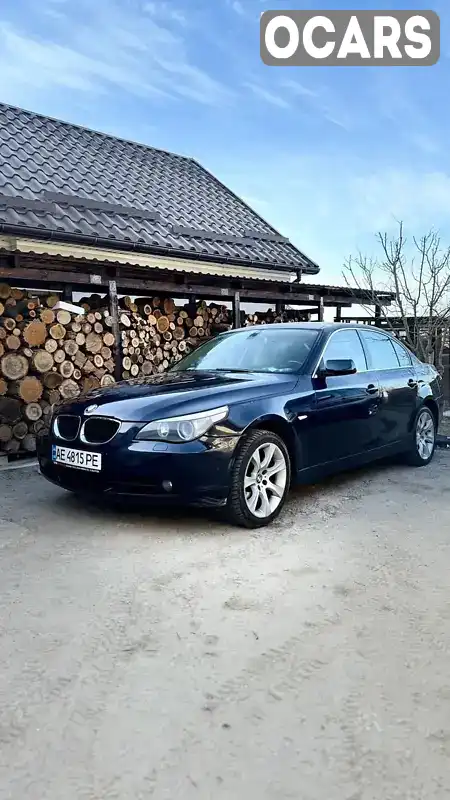 Седан BMW 5 Series 2003 2.99 л. Автомат обл. Дніпропетровська, Дніпро (Дніпропетровськ) - Фото 1/15