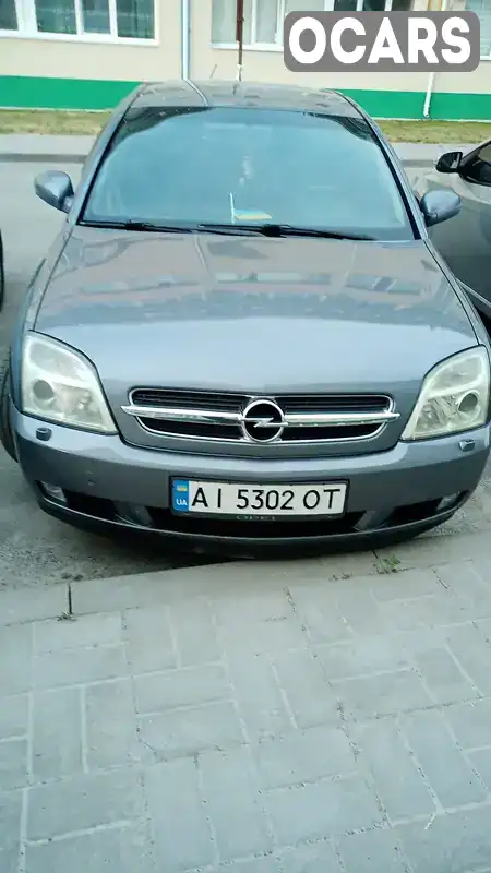 Седан Opel Vectra 2003 2.2 л. Ручная / Механика обл. Киевская, location.city.myla - Фото 1/13