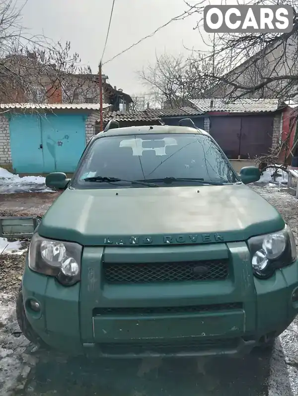 Позашляховик / Кросовер Land Rover Freelander 2004 2 л. Ручна / Механіка обл. Харківська, Харків - Фото 1/8