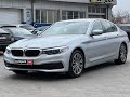 Седан BMW 5 Series 2019 4.39 л. Автомат обл. Одеська, Одеса - Фото 1/21