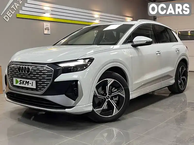 Позашляховик / Кросовер Audi Q4 e-tron 2023 null_content л. Автомат обл. Кіровоградська, Кропивницький (Кіровоград) - Фото 1/21