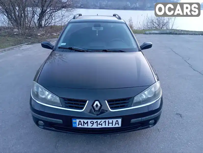 Универсал Renault Laguna 2006 1.87 л. Ручная / Механика обл. Житомирская, Бердичев - Фото 1/16