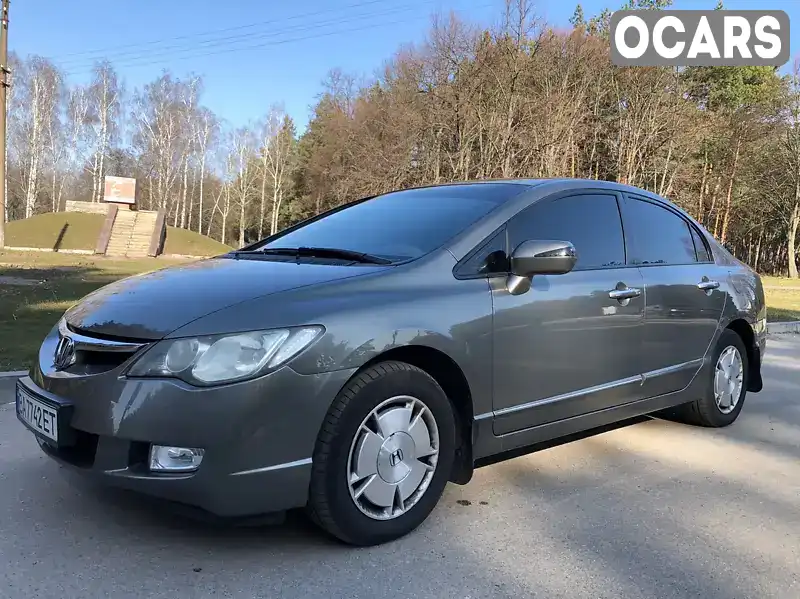 Седан Honda Civic 2007 1.34 л. Автомат обл. Кировоградская, Кропивницкий (Кировоград) - Фото 1/9