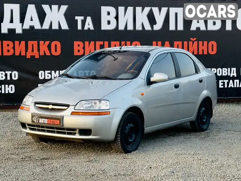 Седан Chevrolet Aveo 2005 1.5 л. Ручна / Механіка обл. Харківська, Харків - Фото 1/19