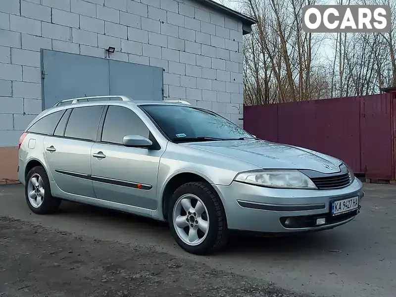 Универсал Renault Laguna 2001 1.87 л. обл. Черниговская, Нежин - Фото 1/10