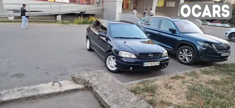 Седан Opel Astra 2003 1.6 л. Ручная / Механика обл. Днепропетровская, Кривой Рог - Фото 1/8