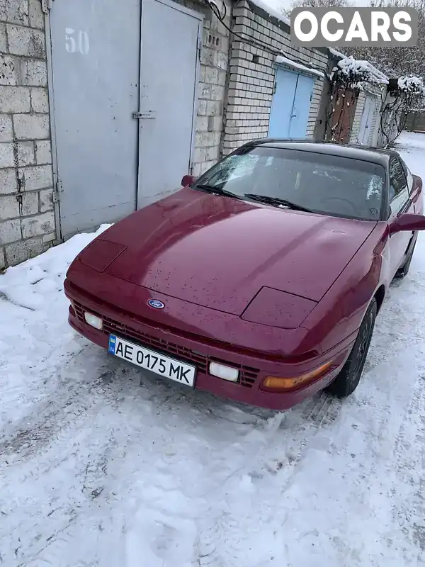 Купе Ford Probe 1991 2.2 л. Ручна / Механіка обл. Дніпропетровська, Дніпро (Дніпропетровськ) - Фото 1/10