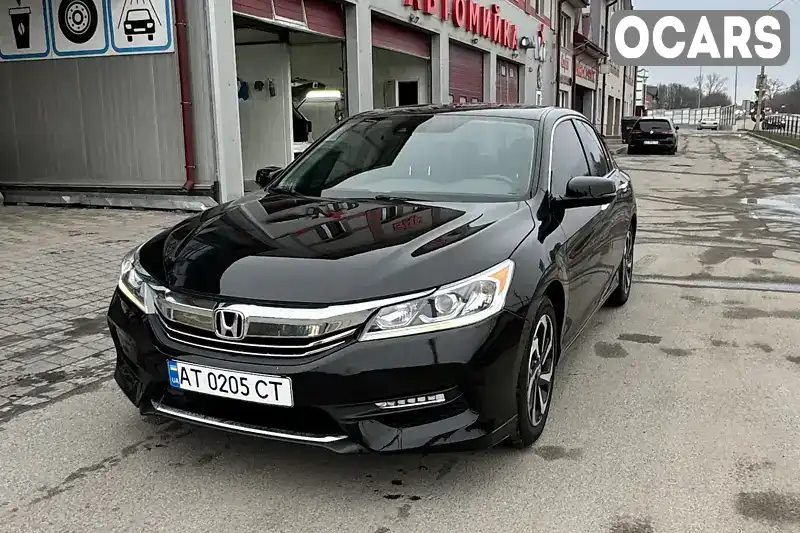 Седан Honda Accord 2016 2.35 л. Автомат обл. Тернопільська, Тернопіль - Фото 1/14