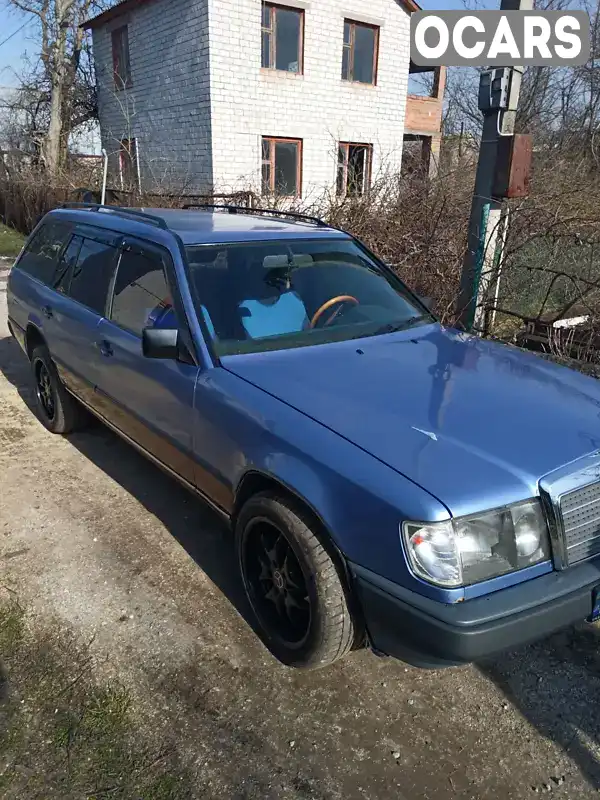 Универсал Mercedes-Benz E-Class 1989 3 л. Автомат обл. Днепропетровская, Каменское (Днепродзержинск) - Фото 1/21