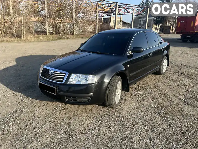 Ліфтбек Skoda Superb 2004 1.9 л. Автомат обл. Київська, Тетіїв - Фото 1/13