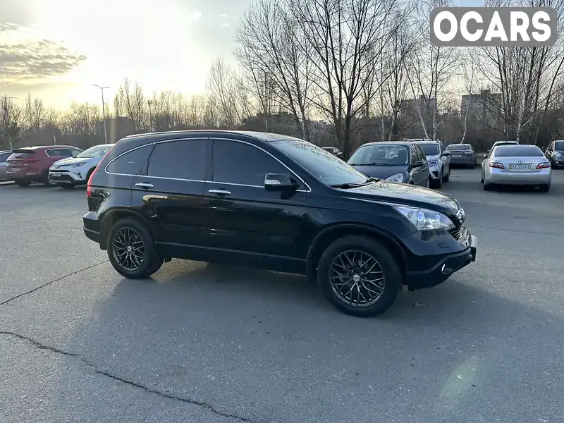 Внедорожник / Кроссовер Honda CR-V 2008 2 л. Автомат обл. Киевская, Киев - Фото 1/21