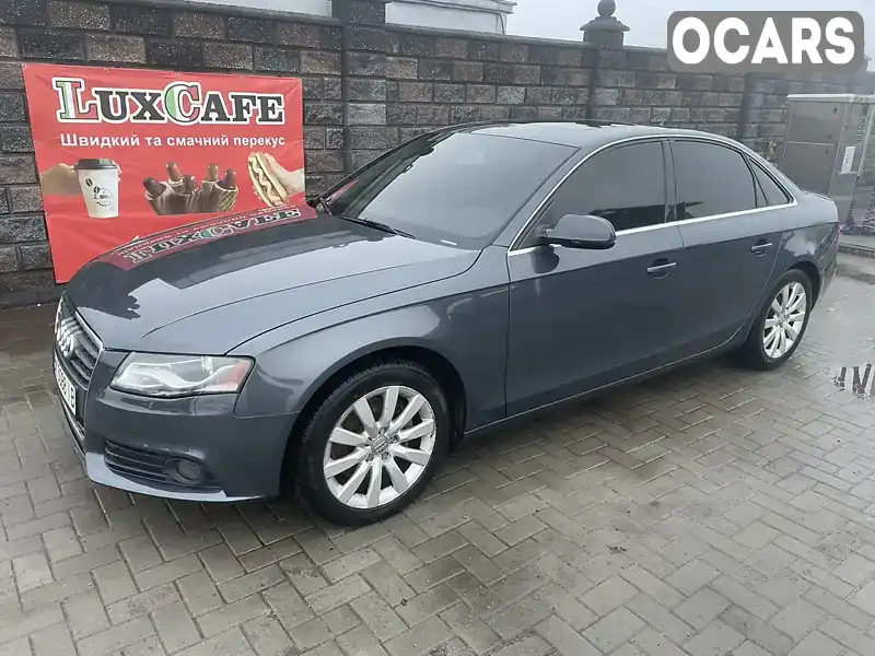 Седан Audi A4 2010 1.98 л. Автомат обл. Ровенская, Ровно - Фото 1/21