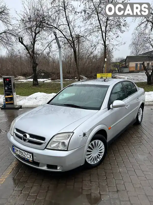 Седан Opel Vectra 2002 2.2 л. Ручна / Механіка обл. Сумська, Суми - Фото 1/15