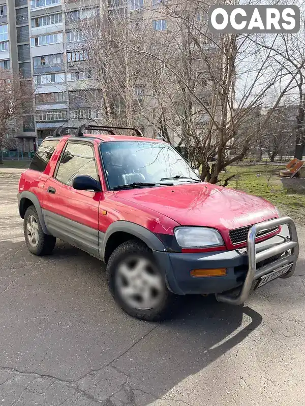 Внедорожник / Кроссовер Toyota RAV4 1997 null_content л. Ручная / Механика обл. Киевская, Киев - Фото 1/11