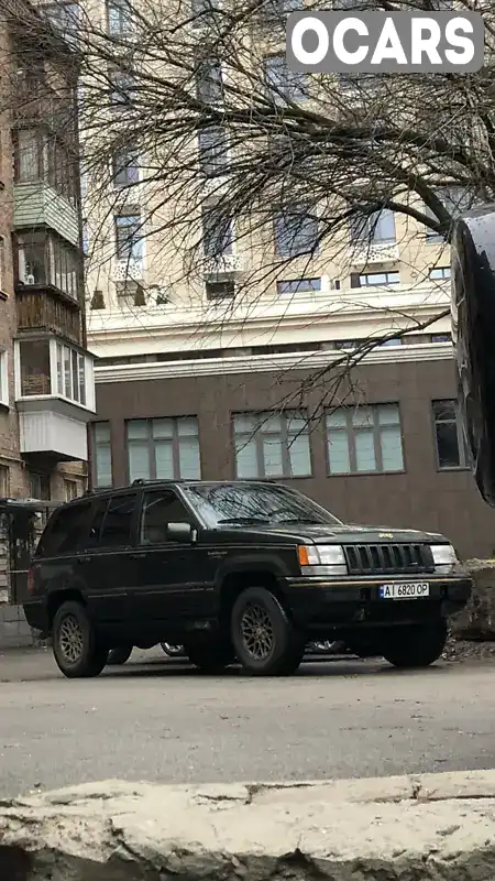 Позашляховик / Кросовер Jeep Grand Cherokee 1995 5.2 л. Автомат обл. Київська, Київ - Фото 1/7