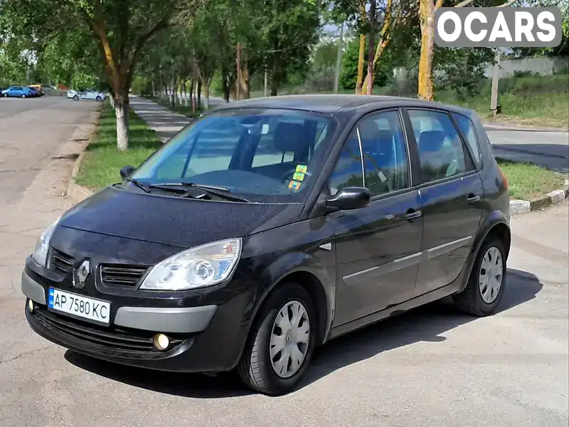 Минивэн Renault Scenic 2007 1.6 л. Ручная / Механика обл. Запорожская, Запорожье - Фото 1/21