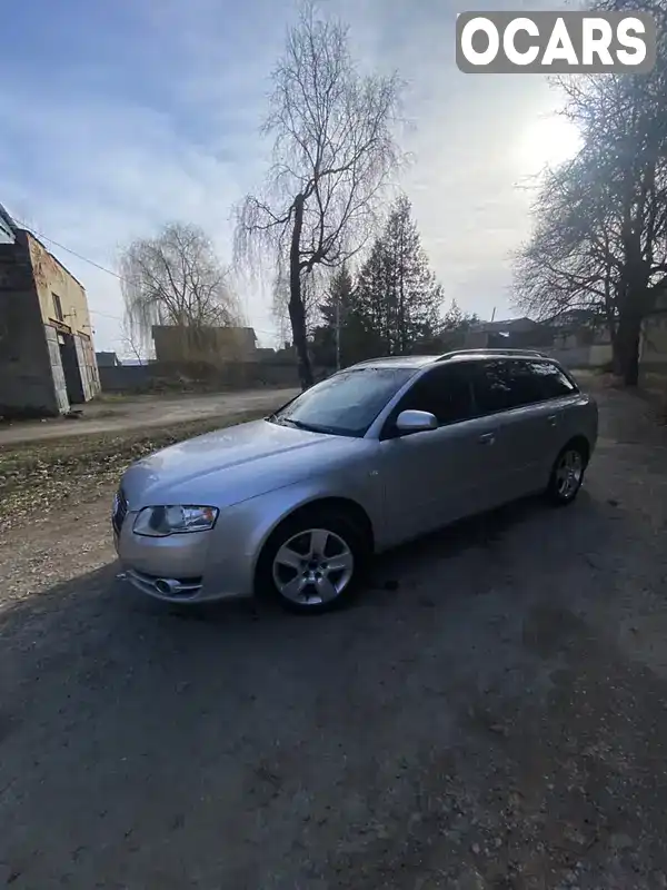 Універсал Audi A4 2005 2 л. обл. Тернопільська, Тернопіль - Фото 1/8