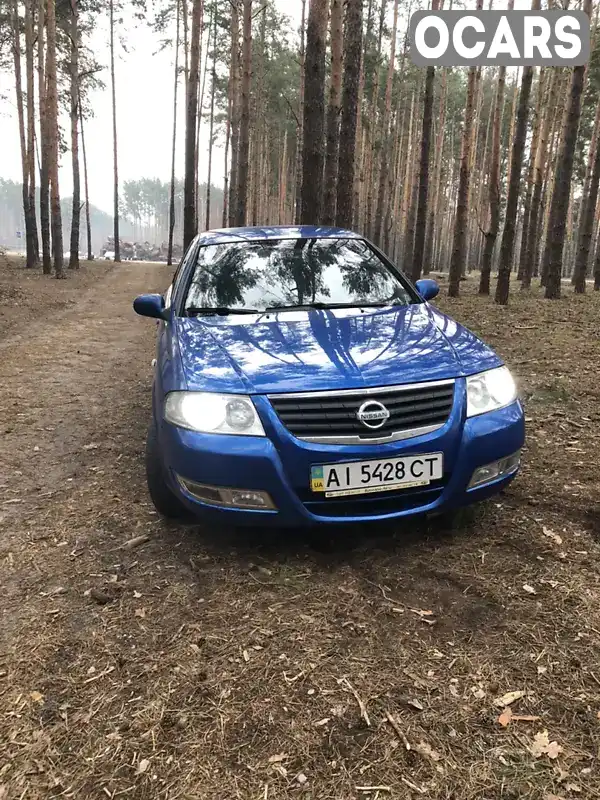 Седан Nissan Almera Classic 2006 1.6 л. Ручная / Механика обл. Киевская, Ирпень - Фото 1/13