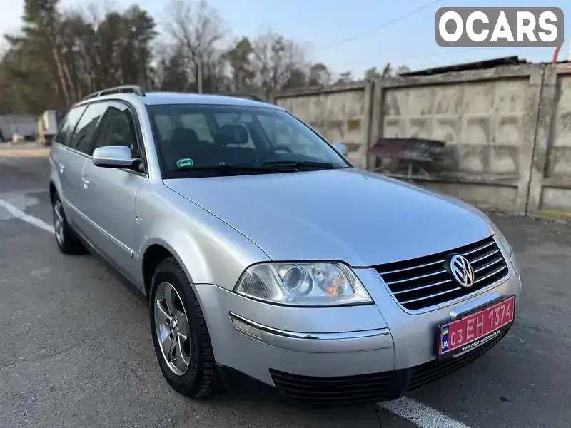 Универсал Volkswagen Passat 2004 1.8 л. Автомат обл. Волынская, Луцк - Фото 1/21