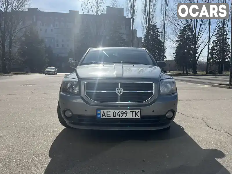 Внедорожник / Кроссовер Dodge Caliber 2011 2 л. Вариатор обл. Днепропетровская, Кривой Рог - Фото 1/9