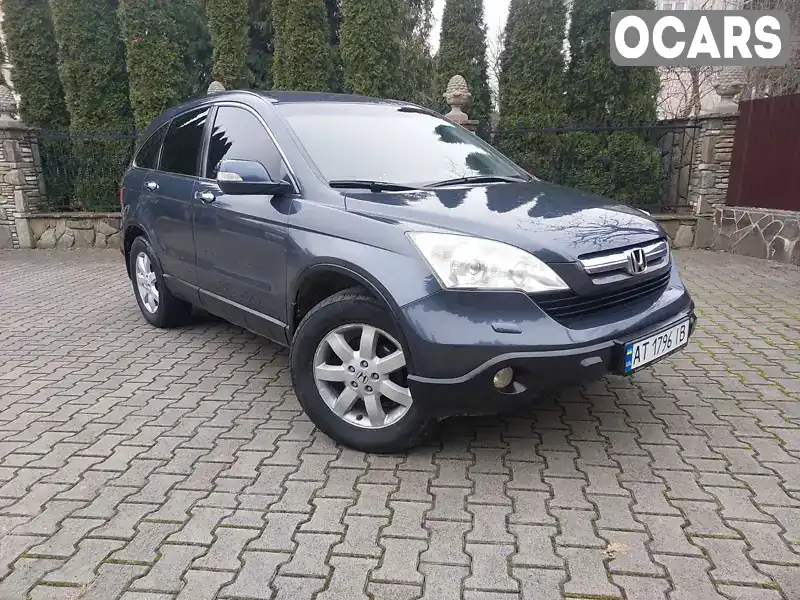 Внедорожник / Кроссовер Honda CR-V 2007 2 л. Ручная / Механика обл. Ивано-Франковская, Ивано-Франковск - Фото 1/13