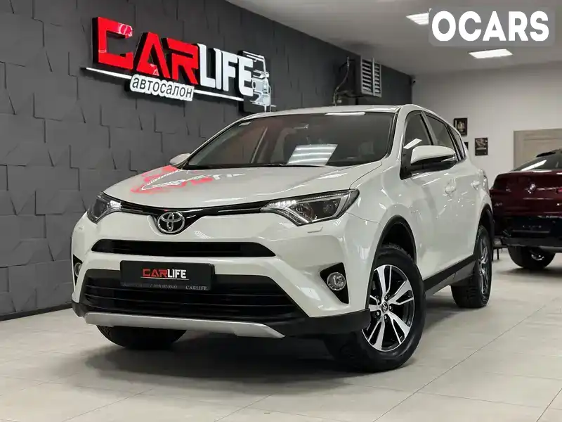 Внедорожник / Кроссовер Toyota RAV4 2017 1.99 л. Вариатор обл. Тернопольская, Тернополь - Фото 1/21