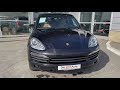 Позашляховик / Кросовер Porsche Cayenne 2013 4.13 л. обл. Харківська, Харків - Фото 1/21