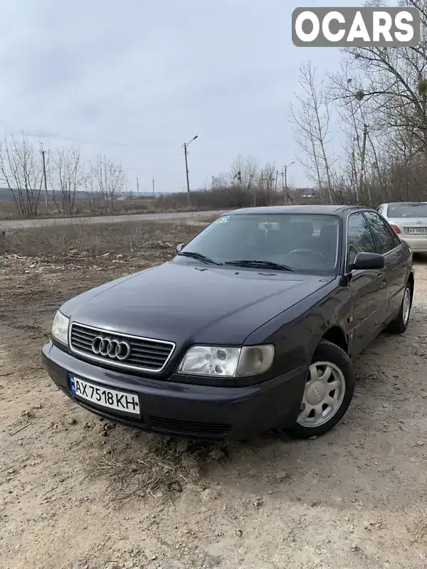 Седан Audi A6 1996 2.6 л. Ручная / Механика обл. Харьковская, Харьков - Фото 1/12