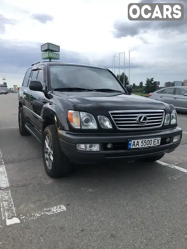 Внедорожник / Кроссовер Lexus LX 2006 4.67 л. Автомат обл. Киевская, Киев - Фото 1/12