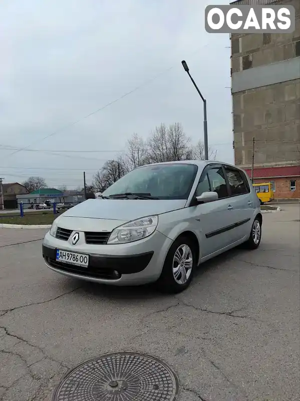 Мінівен Renault Scenic 2003 2 л. Автомат обл. Кіровоградська, Кропивницький (Кіровоград) - Фото 1/15