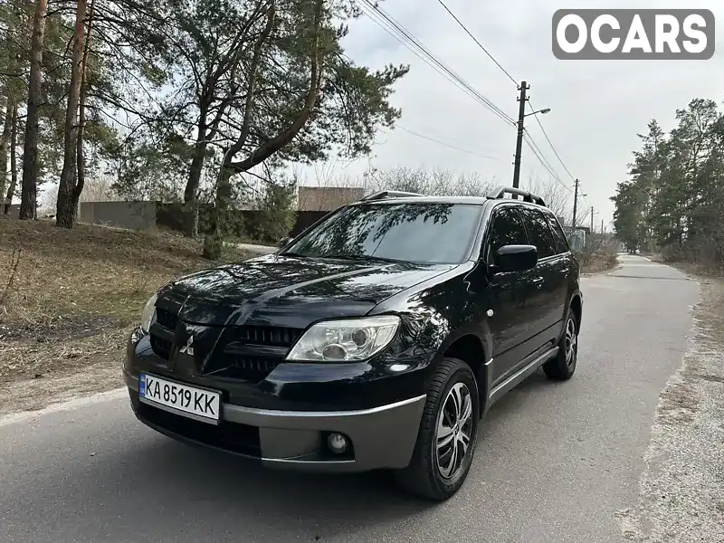 Внедорожник / Кроссовер Mitsubishi Outlander 2008 2 л. Ручная / Механика обл. Киевская, Киев - Фото 1/14