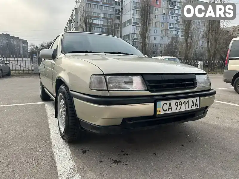 Ліфтбек Opel Vectra 1990 2 л. Ручна / Механіка обл. Черкаська, Черкаси - Фото 1/12