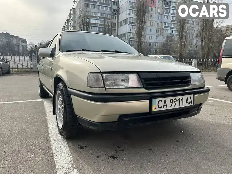 Лифтбек Opel Vectra 1990 2 л. Ручная / Механика обл. Черкасская, Черкассы - Фото 1/12