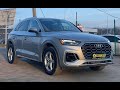 Внедорожник / Кроссовер Audi Q5 2023 2 л. Автомат обл. Львовская, Стрый - Фото 1/21