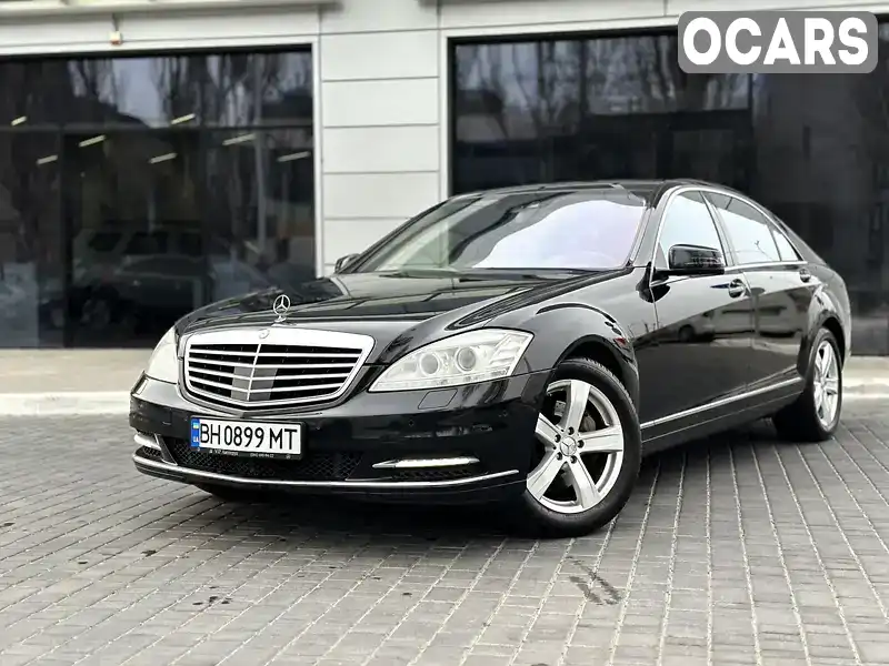 Седан Mercedes-Benz S-Class 2009 5.5 л. Автомат обл. Одесская, Одесса - Фото 1/21