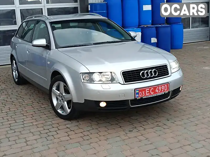 Універсал Audi A4 2002 1.8 л. Автомат обл. Рівненська, Сарни - Фото 1/21