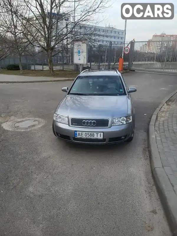 Універсал Audi A4 2004 1.78 л. Автомат обл. Дніпропетровська, Дніпро (Дніпропетровськ) - Фото 1/21