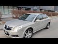 Седан Opel Vectra 2007 2.2 л. Ручная / Механика обл. Киевская, Киев - Фото 1/21