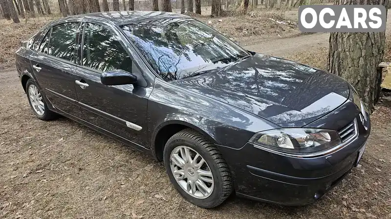 Ліфтбек Renault Laguna 2005 2 л. Ручна / Механіка обл. Сумська, Лебедин - Фото 1/21