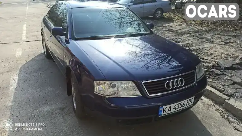 Седан Audi A6 2000 1.8 л. Ручная / Механика обл. Львовская, Львов - Фото 1/9