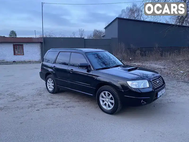 Позашляховик / Кросовер Subaru Forester 2007 2 л. Автомат обл. Київська, Київ - Фото 1/21