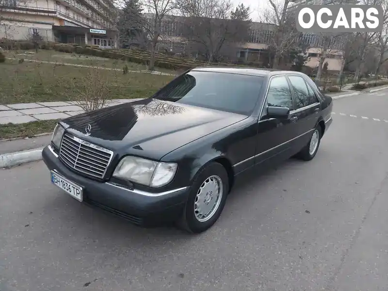 Седан Mercedes-Benz S-Class 1996 3.2 л. обл. Одесская, Одесса - Фото 1/14