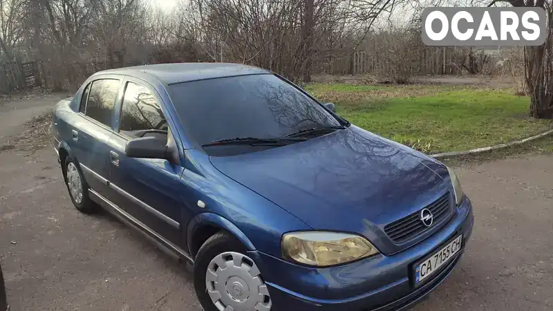 Хетчбек Opel Astra 2005 1.39 л. Ручна / Механіка обл. Черкаська, Черкаси - Фото 1/10