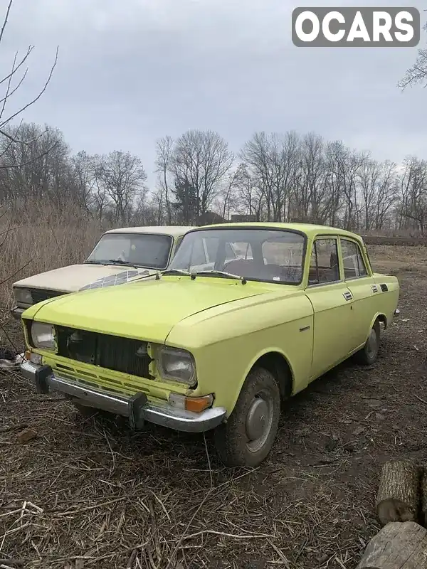 Седан Москвич/АЗЛК 2140 1980 1.5 л. Ручная / Механика обл. Черновицкая, Черновцы - Фото 1/7